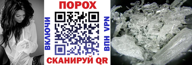 Amphetamine Premium Шиханы