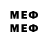 МЕТАДОН methadone Andrey Klemke