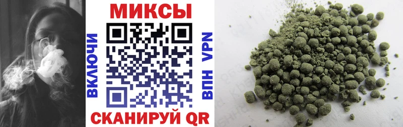 БУТИРАТ GHB  купить   Шиханы 