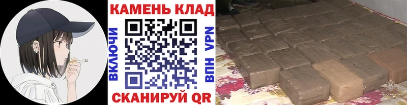 Гашиш hashish  Шиханы 