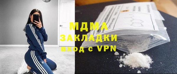 mix Белоозёрский