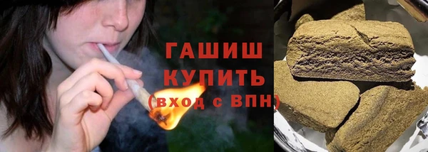 прущая мука Белокуриха