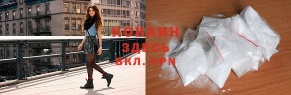 гашишное масло Семилуки