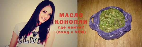 mix Белоозёрский