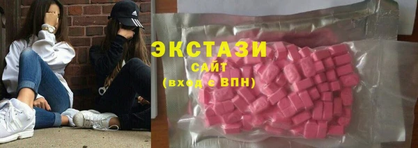 прущая мука Белокуриха
