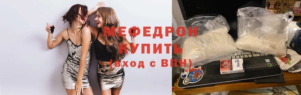 mix Белоозёрский