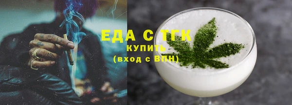 mix Белоозёрский