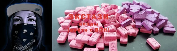 прущая мука Белокуриха