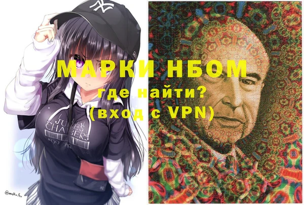 mix Белоозёрский