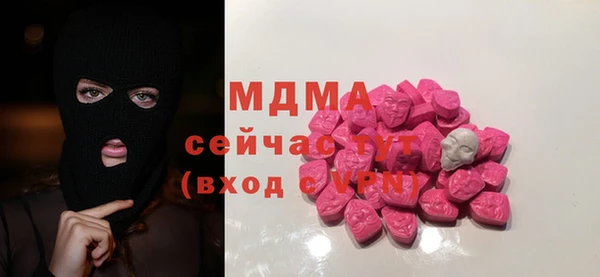 mix Белоозёрский
