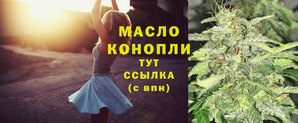 mix Белоозёрский