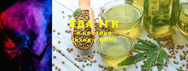 mix Белоозёрский