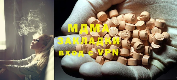 mix Белоозёрский