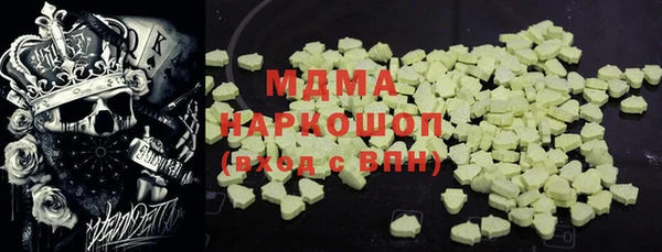 прущая мука Белокуриха