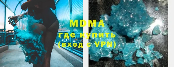 прущая мука Белокуриха