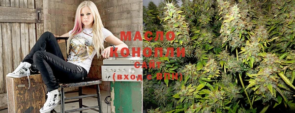 mix Белоозёрский