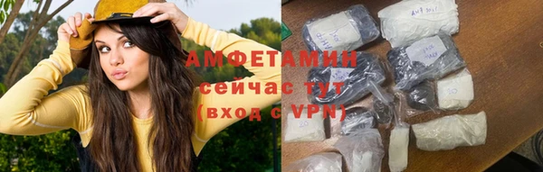 mix Белоозёрский